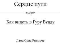 Снимок экрана 2026-02-21 225845.png