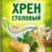 Буль